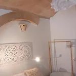 B&B Animae Caveoso 마테라